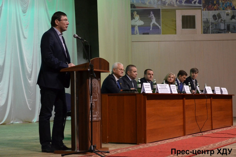 До ХДУ завітав Юрій Луценко