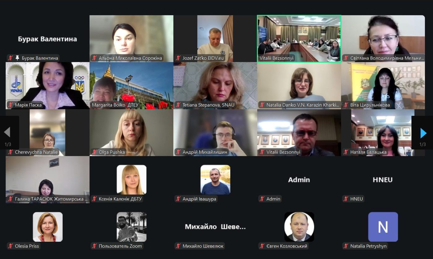 Викладачі ХДУ долучилися до міжнародної конференції з розвитку індустрії гостинності та крафтових технологій
