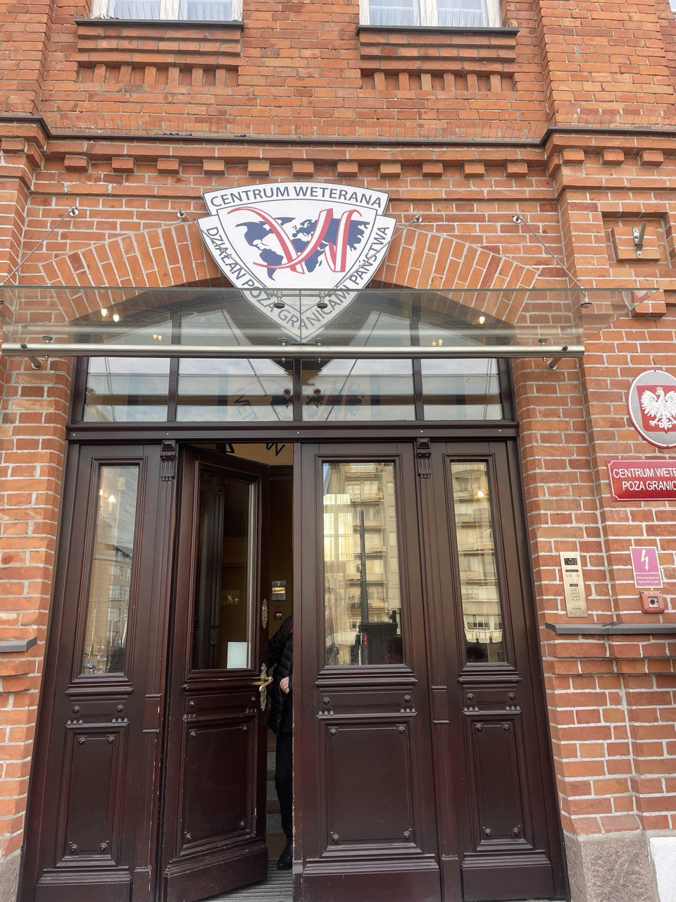 Візит до Центру ветерана закордонних місій Міністерства оборони Польщі