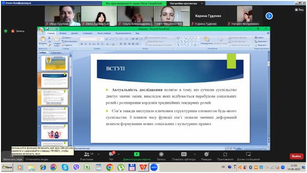 Вітаємо із завершенням атестації бакалаврів!