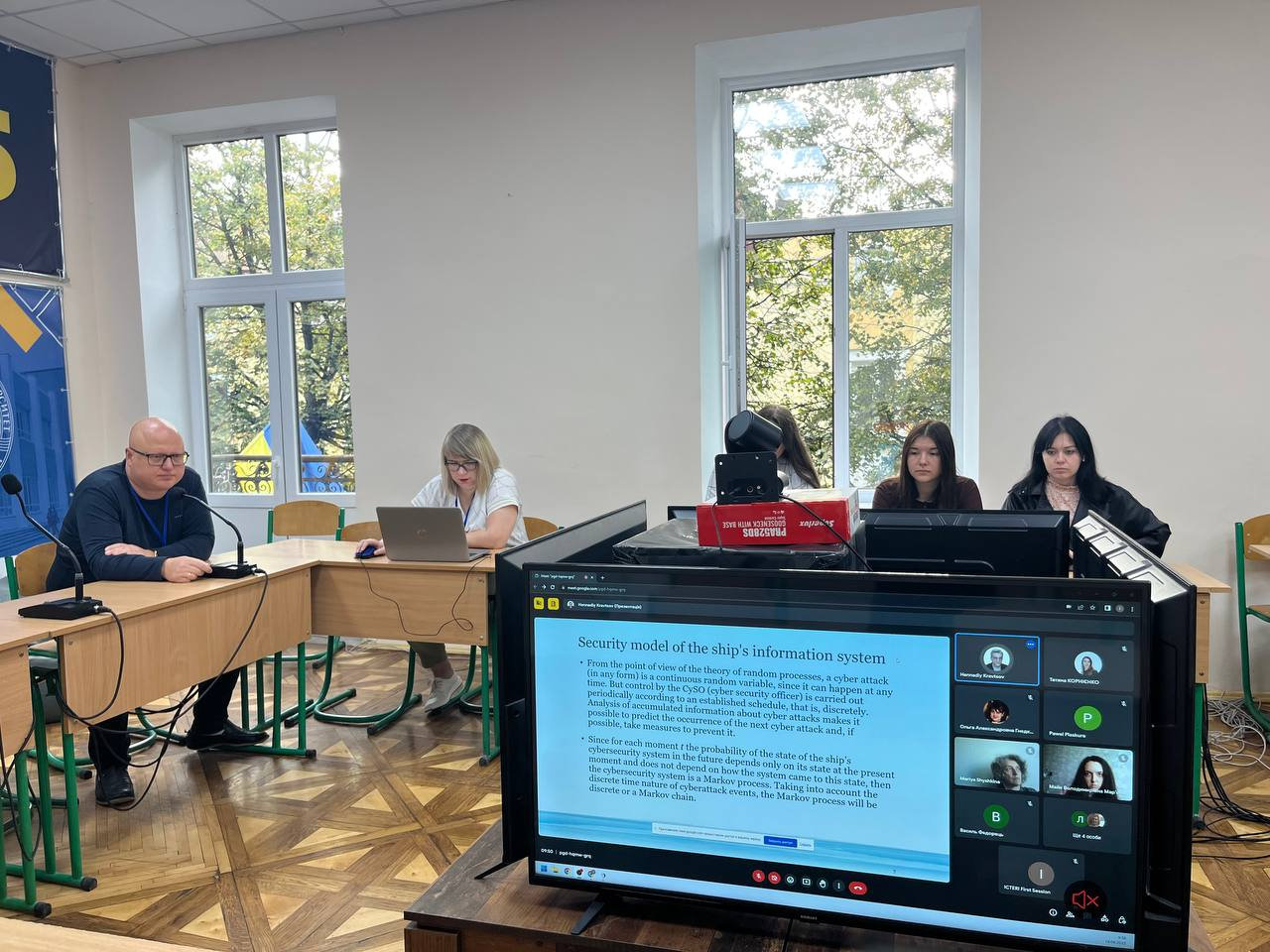 У Івано-Франківську розпочала роботу XVIII Міжнародна конференція ICTERI