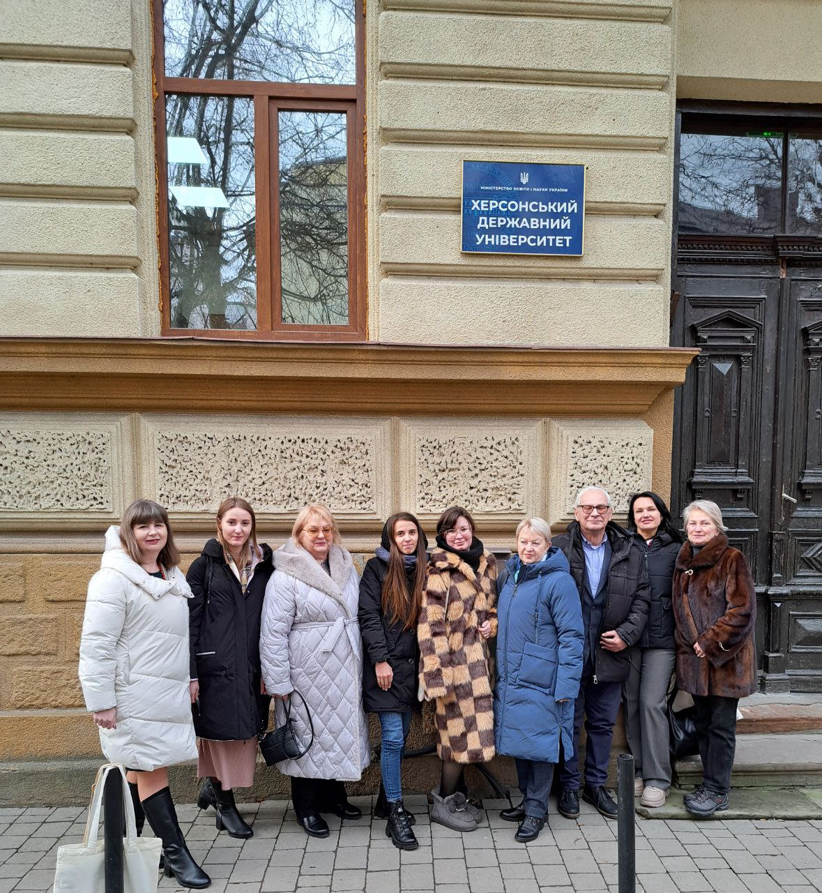 Івано-Франківськ очима херсонців