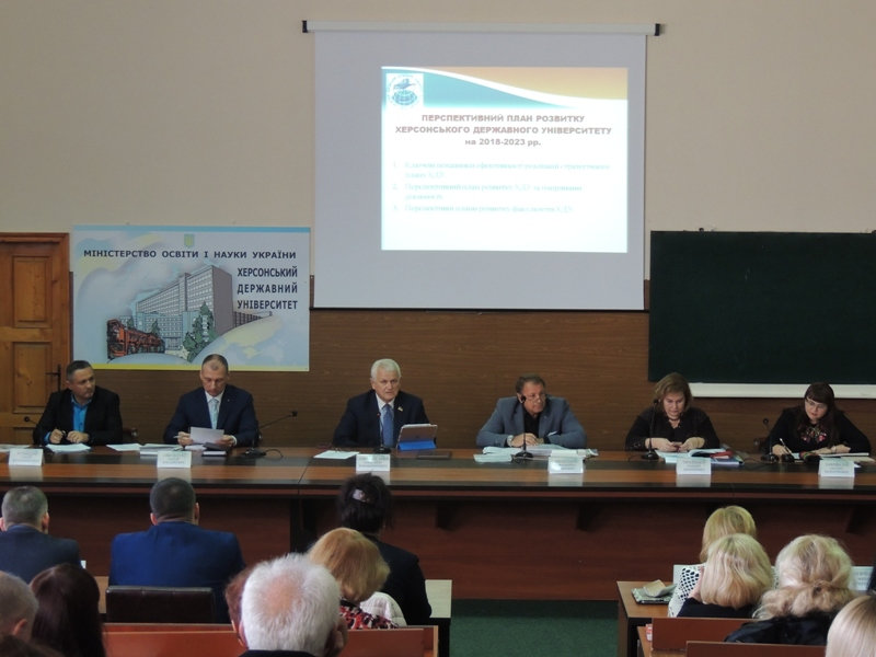 29 жовтня у Херсонському державному університеті відбулася Вчена рада, яка традиційно прох…