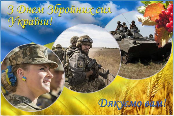 Новина №16233