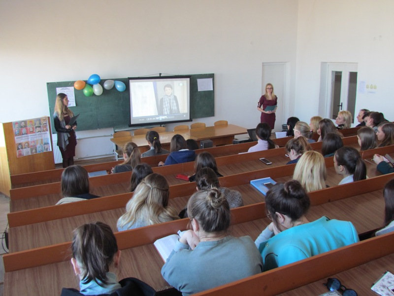 13 березня на факультеті української філології та журналістики Херсонського державного уні…
