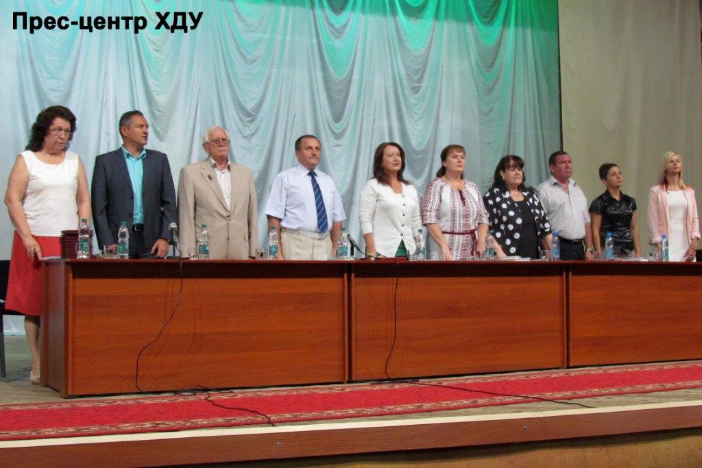 31 серпня в актовій залі Херсонського державного університету відбулися загальні збори тру…