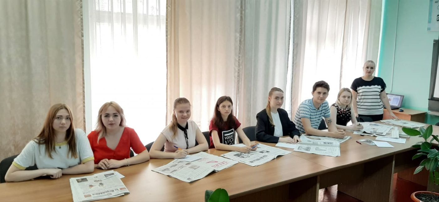 Медійників ХДУ привітали з професійним святом