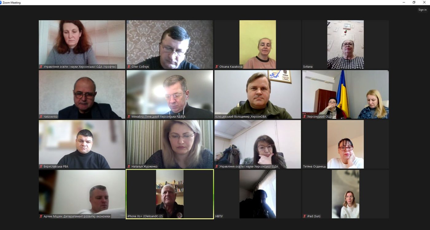 “Освіта Херсонщини має стати антикрихкою, стійкою та сучасною, орієнтовною на потреби регіону”, — ректор ХДУ