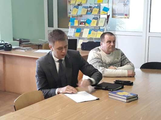 Зустріч з практичним працівником