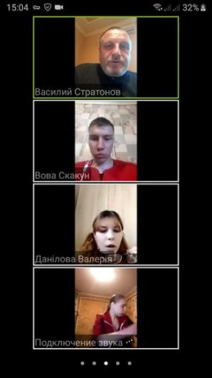 Наші досягнення!