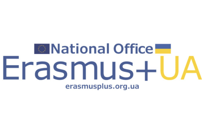 ХДУ став учасником міжнародного проєкту щодо розбудови потенціалу у сфері вищої освіти