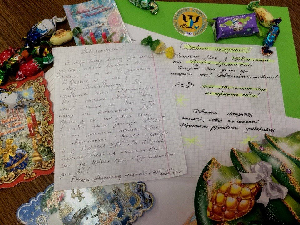 25 грудня, напередодні новорічних свят, студенти факультету психології, історії та соціоло…