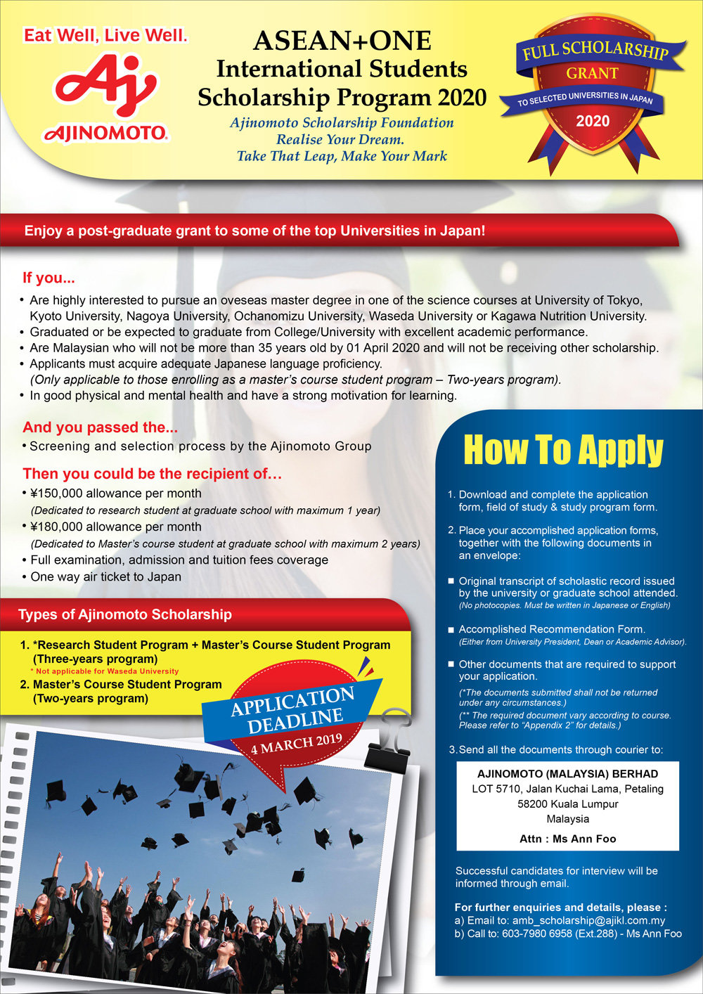 Навчання в Японії – Ajinomoto Post-graduate Scholarship