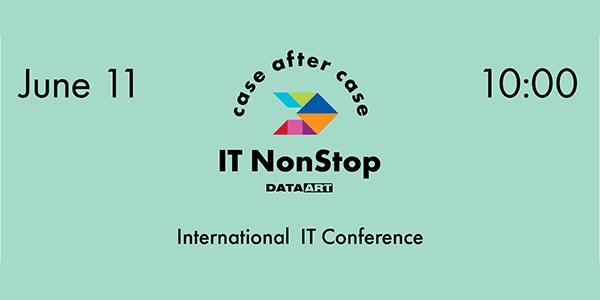 «Development Made Easy» Львівський офіс компанії DataArt запрошує .Net розробників на конф…