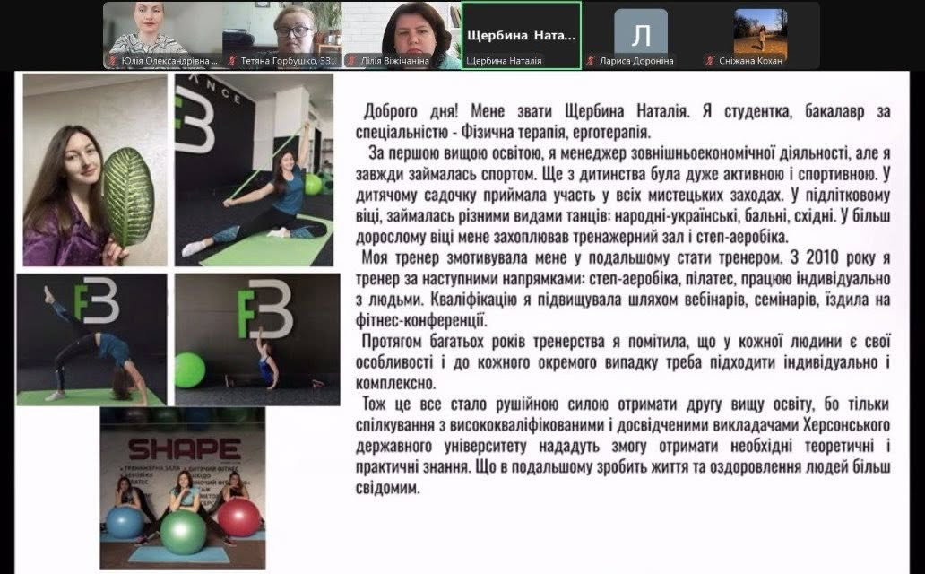 6 квітня відзначали Міжнародний день спорту на благо миру та розвитку! 💪🌍