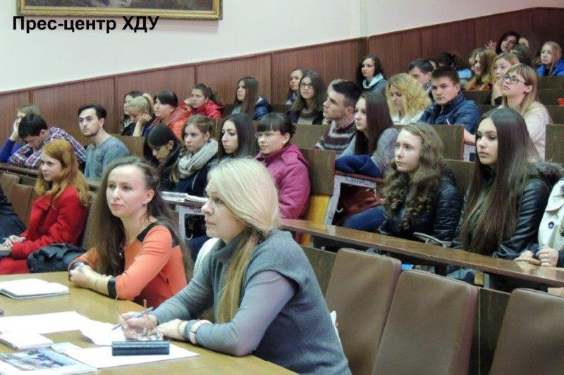 4 листопада у Херсонському державному університету відбулася презентація програм культурно…