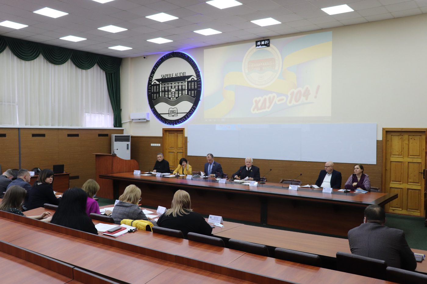 У ХДУ проголосували за кандидатури студентів на отримання стипендій Президента України та Кабінету Міністрів України