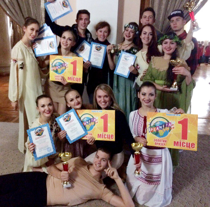 16 жовтня у Чернігові відбувся IV Всеукраїнський хореографічний фестиваль « PLANETA dance…