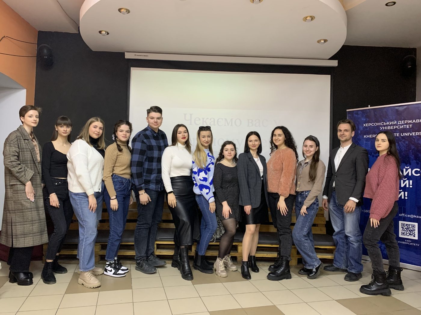 Студенти ХДУ та ПНУ обговорили майбутню молодіжну політику