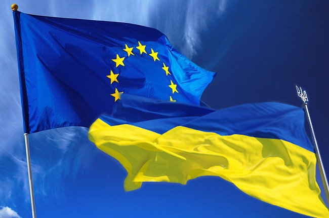 Міжнародна культурно-освітня поїздка "Я - європеєць"