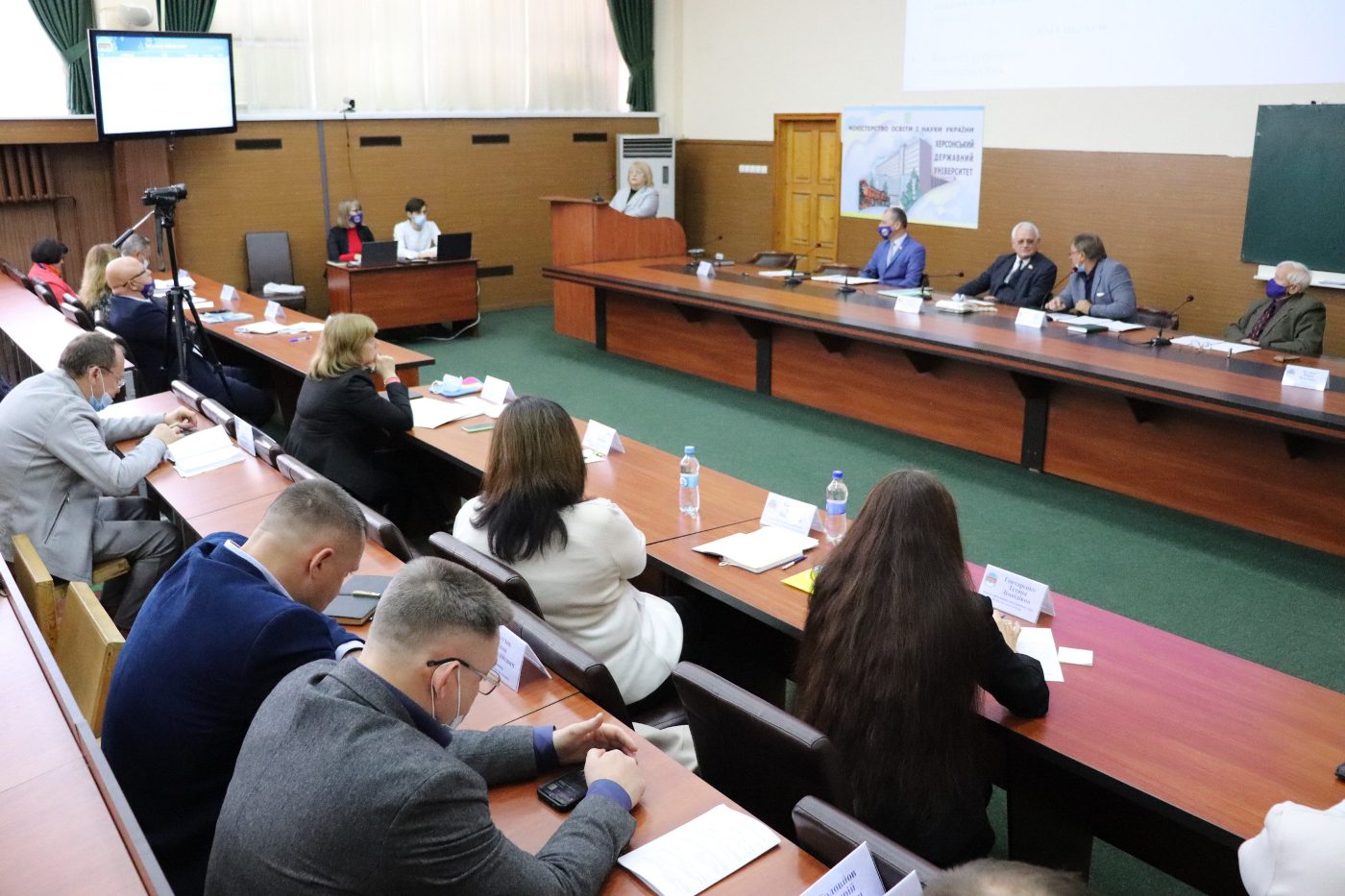 У ХДУ відбулося засідання Вченої ради