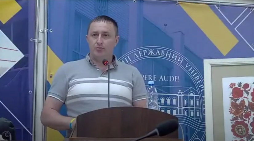 21 серпня 2025 року аспірант четвертого року навчання Василь Бібленко успішно захистив дис…
