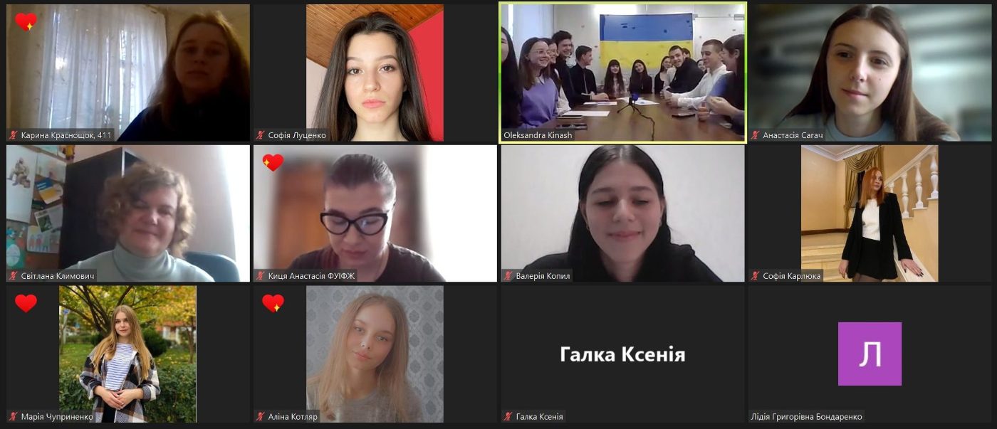 Студенти ХДУ провели зустріч з учнями Міжнародної української школи Клайпеди