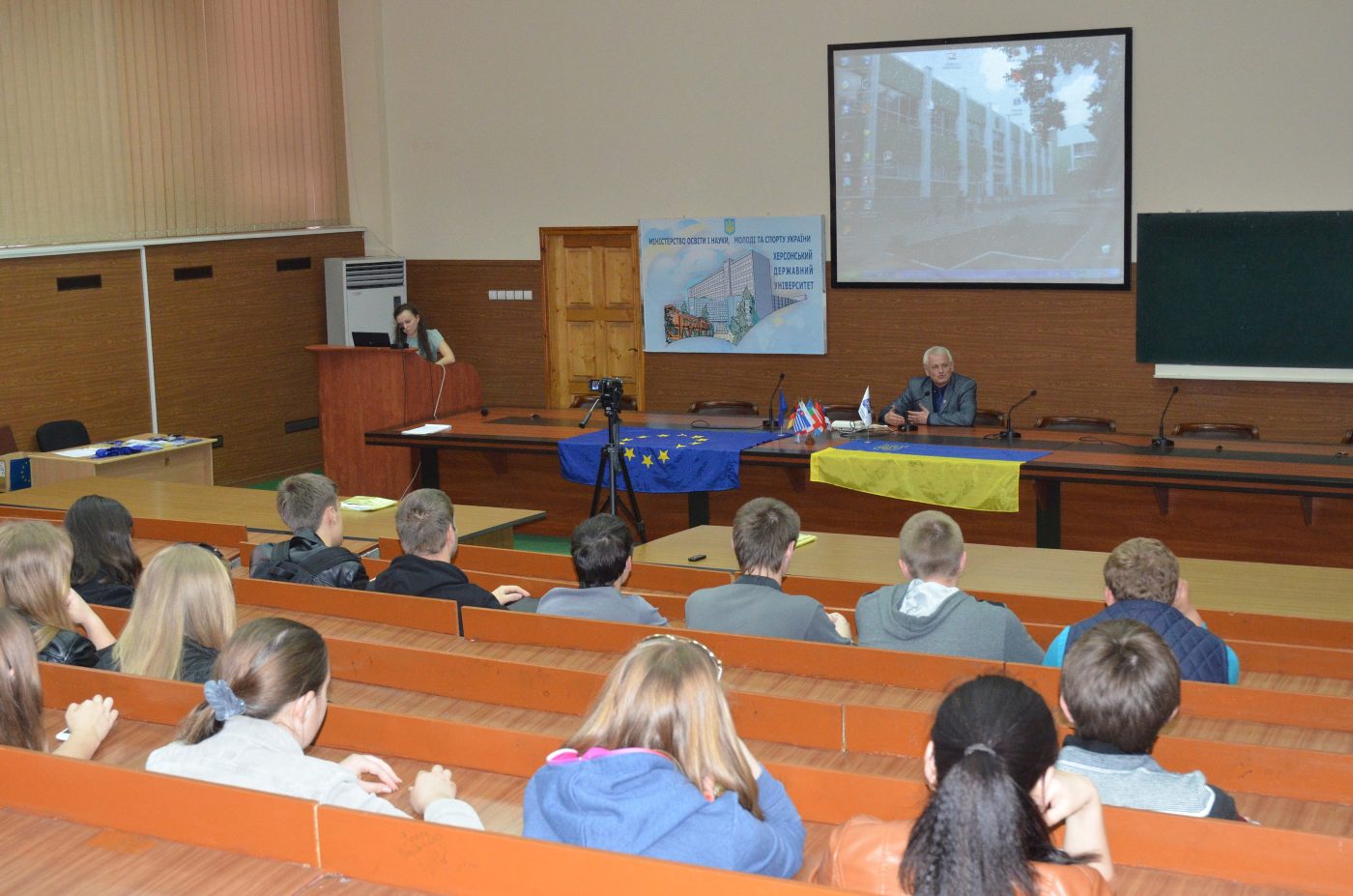 Урочистості до Дня Європи в ХДУ