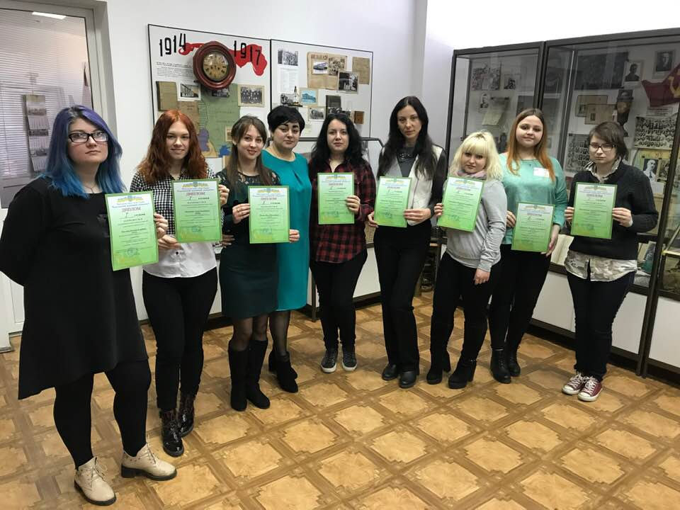 Оголошено підсумки науково-практичної конференція ІІ туру Всеукраїнського конкурсу студент…