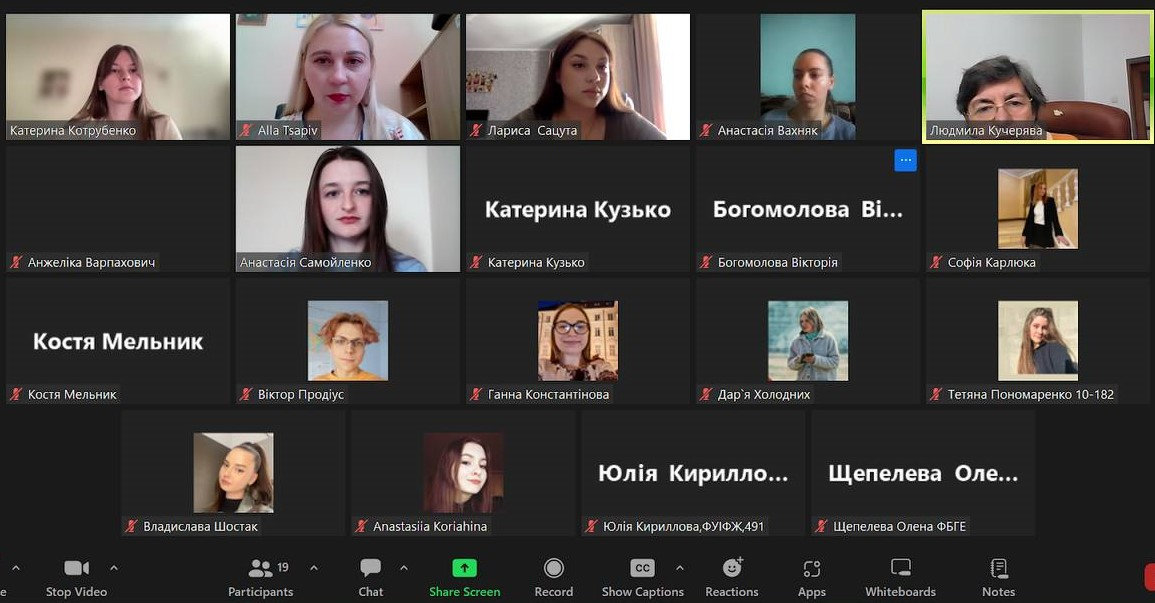 Студентську профспілку ХДУ очолить представниця медичного факультету