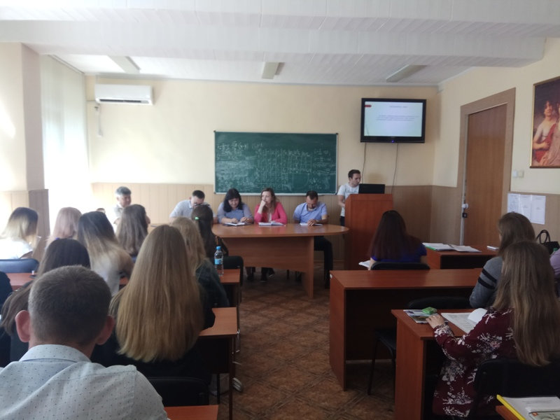 Студенти ХДУ обговорювали важливі питання сучасної економіки