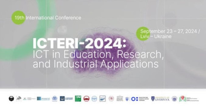 В межах ICTERI-2024 відбудеться воркшоп від науковців ХДУ, присвячений використанню ШІ в освіті