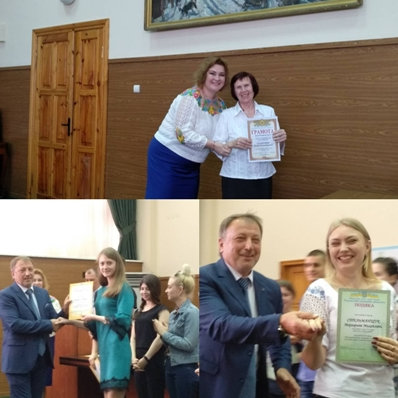 17 травня у Херсонському державному університеті відбулася урочиста розширена Вчена рада. Святковий захід пройшов з нагоди відзначення Дня науки.