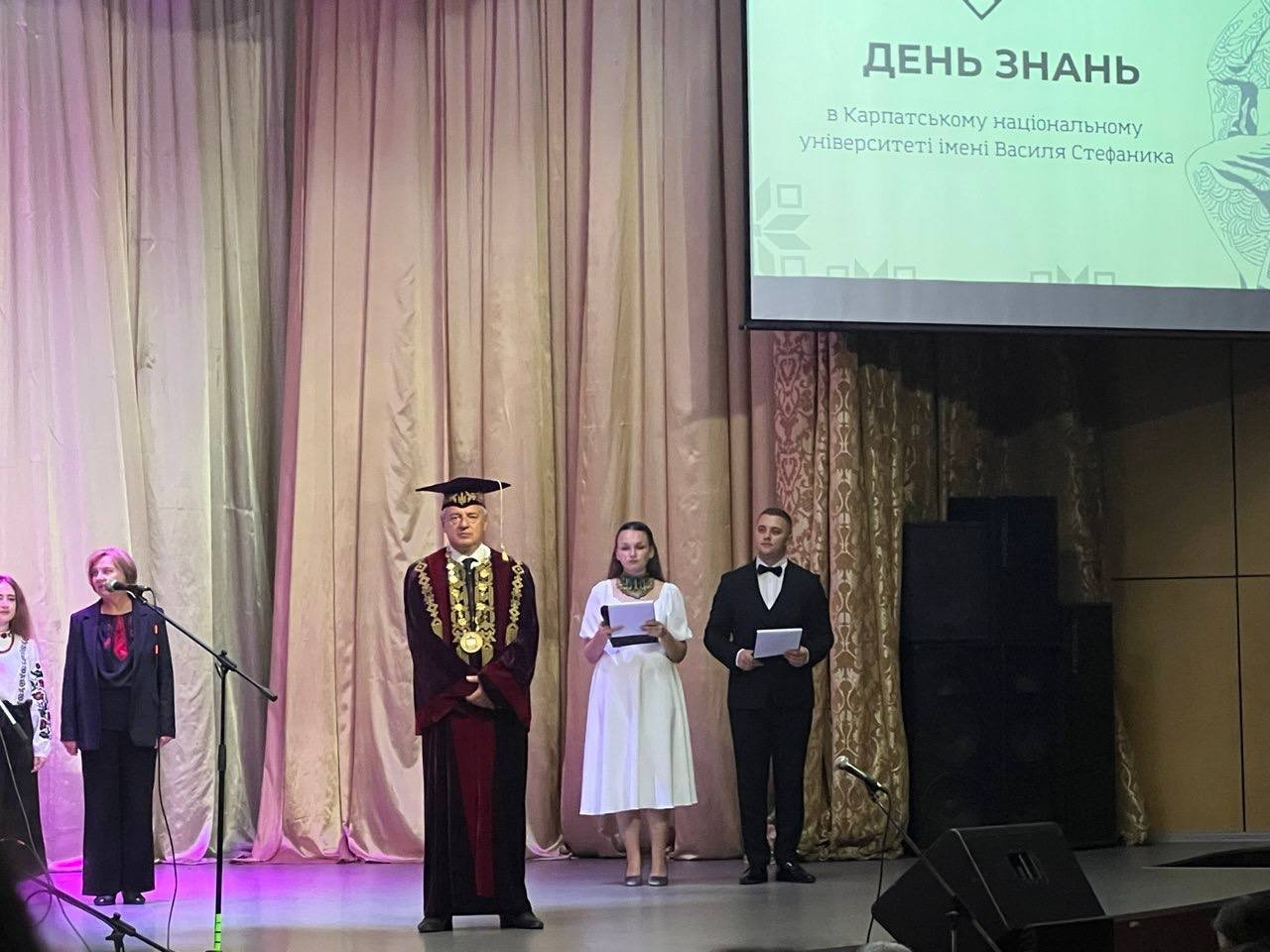ХДУ вітає партнерів з КНУ з Днем знань