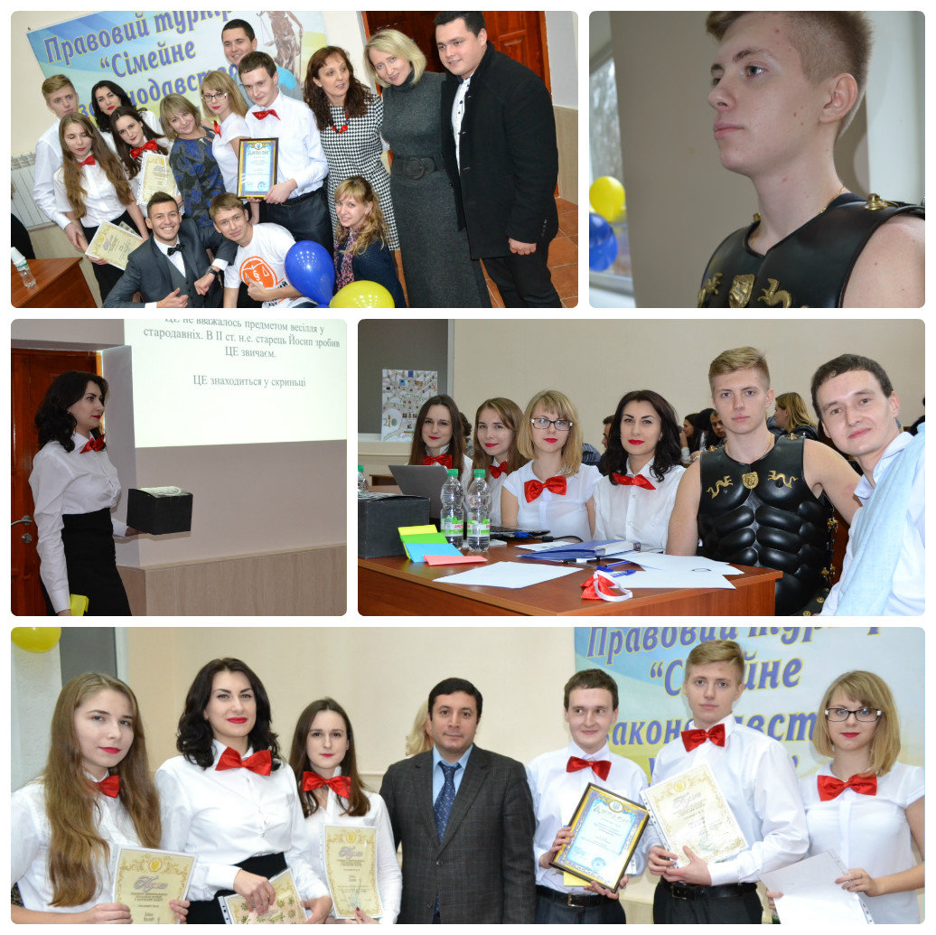 Перемога команди студентів юридичного факультету під назвою "Спікери" на правовому турнірі «Сімейне законодавство України» організованому Головним територіальним управлінням юстиції у Херсонькій області.