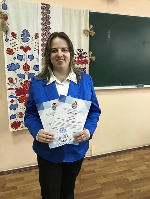 ВІТАЄМО З ОТРИМАННЯМ ДИПЛОМУ І СТУПЕНЯ! МАНДИЧ Тамару Михайлівну , студентку 5 курсу 111-М…