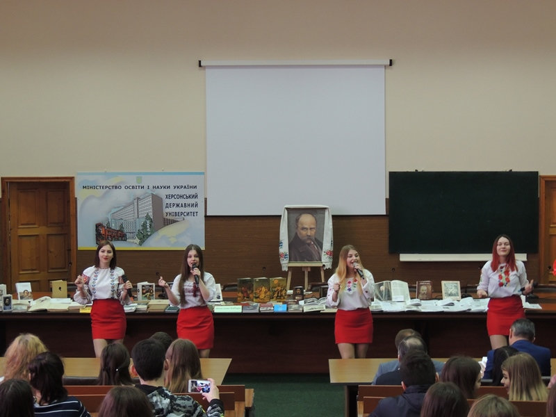 У ХДУ вшанували пам’ять Великого Кобзаря