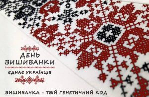 Новина №15617