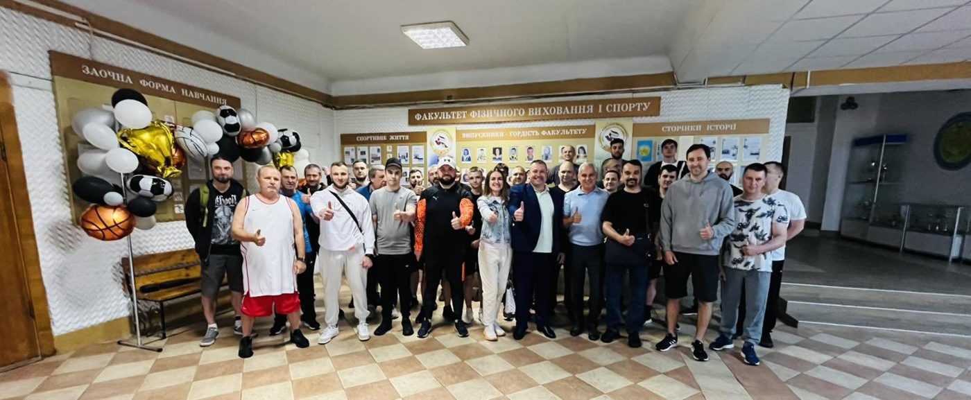 Випускник факультету фізичного виховання та спорту ХДУ зустрівся зі студентами