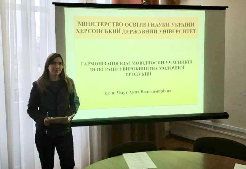Вітаємо старшого викладача кафедри економіки та міжнародних економічних відносин Херсонськ…