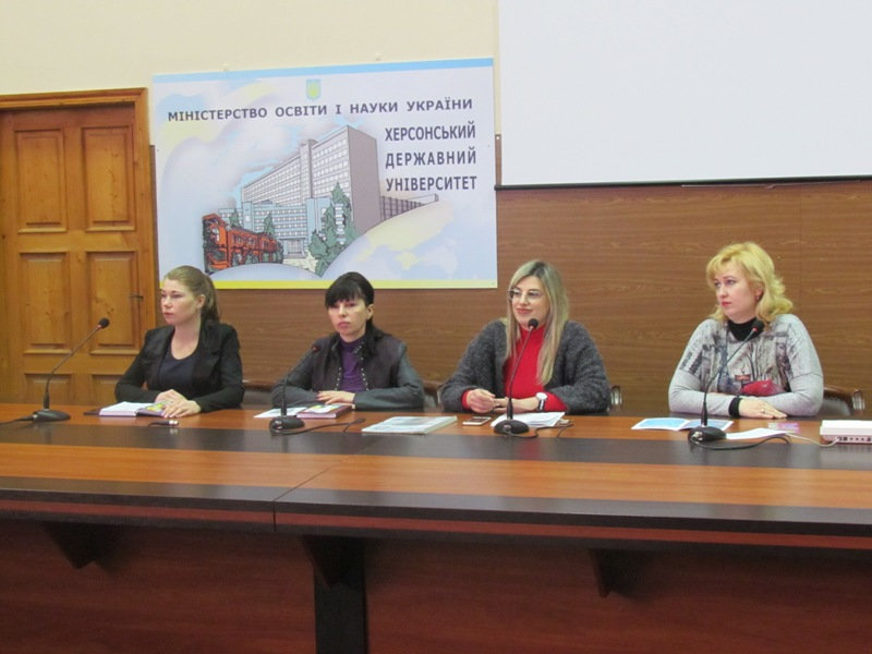 15 березня у Херсонському державному університеті відбулася відеоконференція «KSU Speech.…