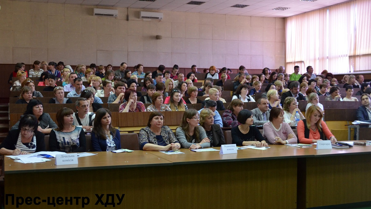 Члени профкому ХДУ обрали нового очільника