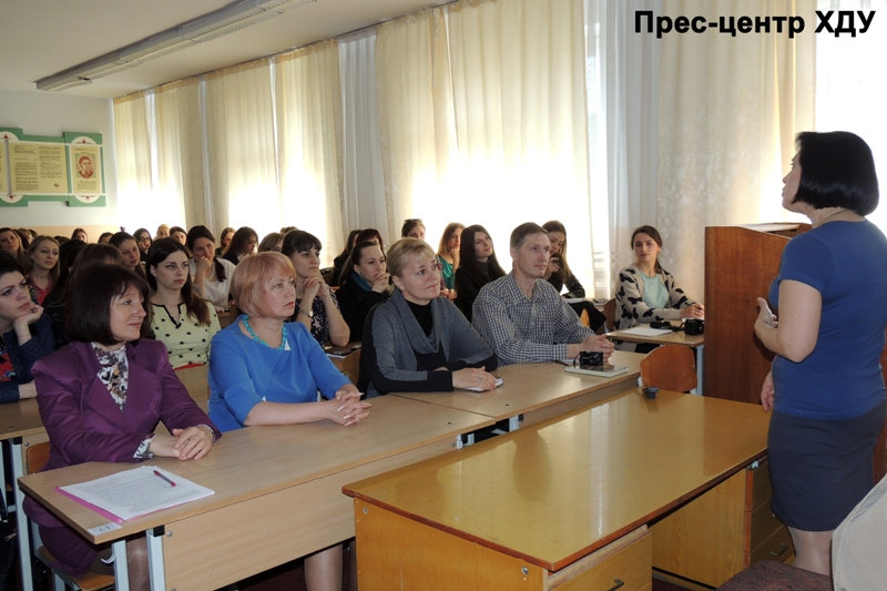 Художниця слова завітала до ХДУ