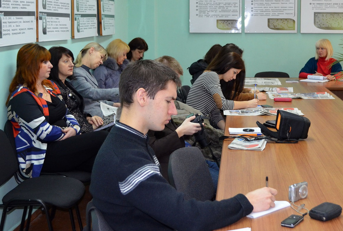 У ХДУ пройшов захід для майбутніх журналістів