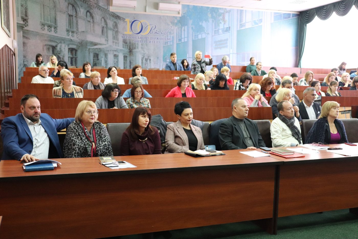 Новина №10786