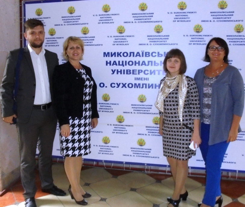 Візит до МНУ