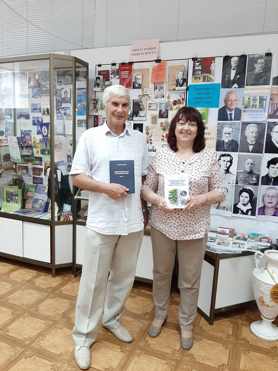 Приємно, коли народний зразковий музей історії ХДУ відвідують випускники університету, а щ…
