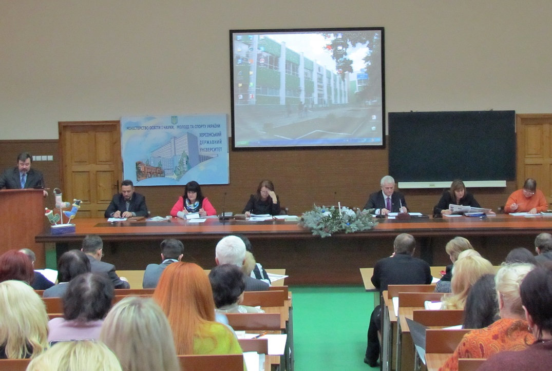 Ректор ХДУ підвів підсумки роботи за 2013 рік
