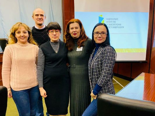 29 грудня 2020 року в місті Одесі Національне агенство із забезпечення якості вищої освіти провело методичний семінар для експертів з метою підвищення рівня нашої професійної кваліфікації.Історико-юридичний факультет представляла на ньому доцент Ірина Риженко,