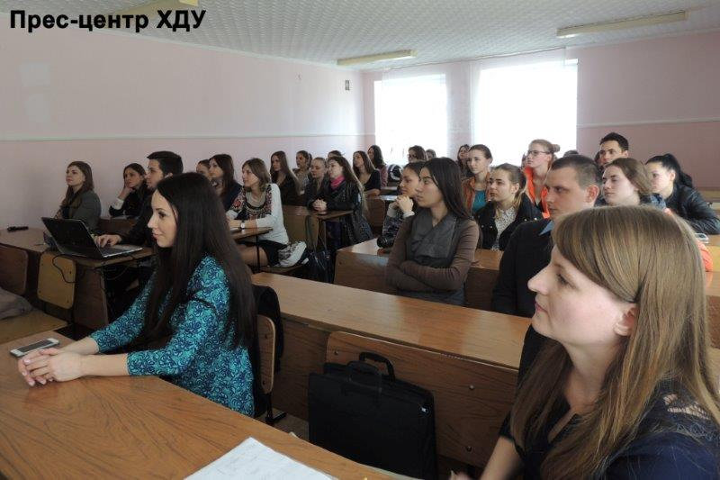 У межах «Днів кар’єри» 7 квітня у Херсонському державному університеті відбулася зустріч с…